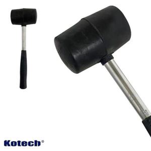 목공망치 코텍 고무망치(스틸 목공용 장도리 함마 작업 K0195)