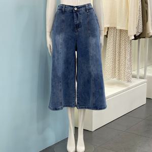 [클리지]뒷밴딩 큐롯 데님 와이드 절개 통 바지 CQ3WPT12