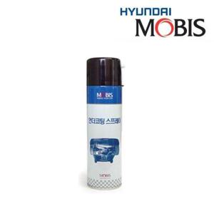언더코팅스프레이 언더코팅 스프레이 부식방지 현대모비스 순정