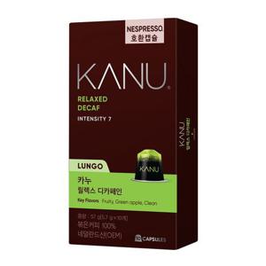 [카누]카누 네스프레소 호환캡슐 릴렉스디카페인 57g