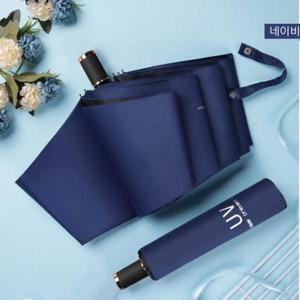 벚꽃우산 모던 튼튼한우산 자외선 UV 차단 우양산 네이비