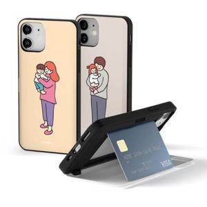 카드케이스 가족 카드도어 범퍼케이스 갤럭시S22 S901