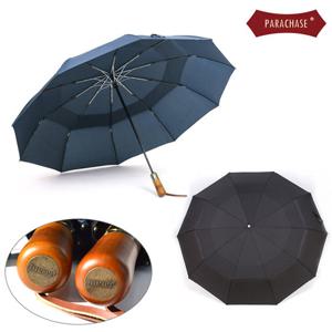 파라체이스 2중 캐노피 전자동 3단우산  3236