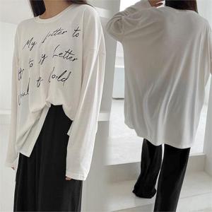 [강물처럼]위쉬몰 SF 레터링언발찰랑긴팔티(B133H009) 빅사이즈