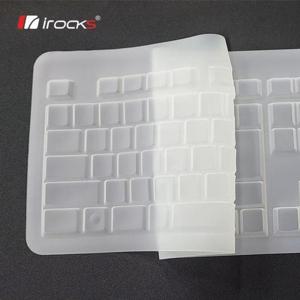 아이락스 / 실리콘 키스킨 KR-6170 IRK25RP