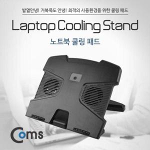 쿨러 Coms 노트북 쿨링 패드 USB 전원 2팬 내장 8단 각도