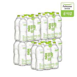 [풀무원]생수 2L X 30병 무라벨