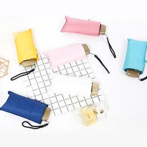 uv차단우산 암막 초미니 초경량 자외선차단 5단 우양산