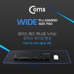 장패드 Coms 게이밍 마우스 패드 30x78cm