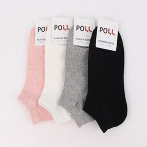 매일양말 골지 무지 단색 기본 발목양말 5켤레