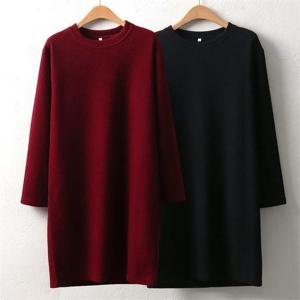 [강물처럼]위쉬몰 WW 데일리골지원피스(8007H009) 빅사이즈 (607