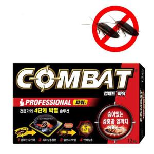 컴뱃파워 작은 해충 바퀴막멸 전문베이트 12입
