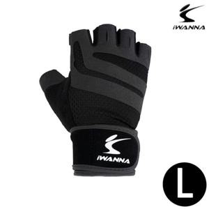 아이워너 트레이닝 글러브 2중 밴드 (블랙) (L)