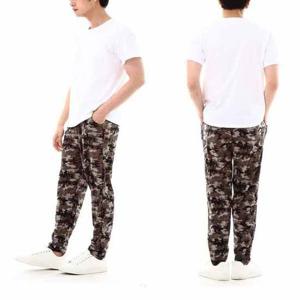 남성용 9부 아이스 쿨 바지 밀리터리 Free Size