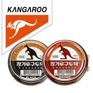 캉가루 고광택 광택제 직업용 구두약 40g캔