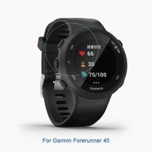 위드비 가민 포러너45 45S 강화유리필름 방탄글래스