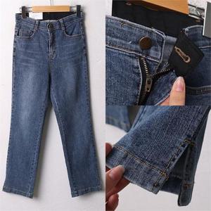 [강물처럼]위쉬몰 CA 쭉쭉데님트임중청1804(A757H009) 빅사이즈