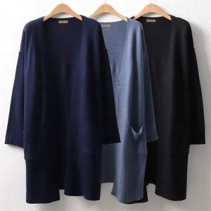 [강물처럼]위쉬몰 RM 올레니트롱가디건(4857H009) 빅사이즈 (598