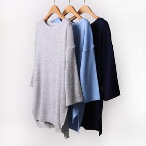 [강물처럼]빅사이즈사랑해요 A751L009 데끼홀가입술7부니트 AP (