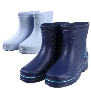 태광 초경량 EVA 남성용 반장화 TK-B415