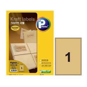 라벨지 크라프트 V3010 A4 10매 프린텍