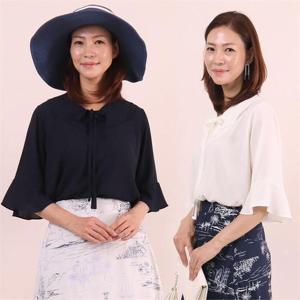 [강물처럼]아이우먼 카라훌프릴블라우스 WW5886M008 빅사이즈 (5