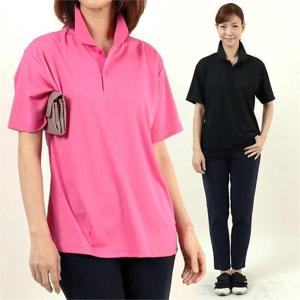 [강물처럼]위쉬몰 PC 쿨링카라넥반팔티(4428H008) 빅사이즈 (591