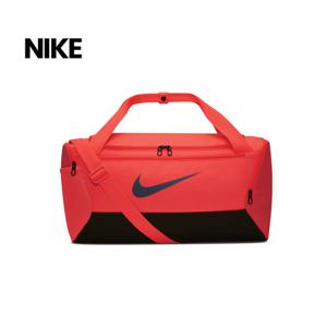 나이키 브라질리아 9.5 트레이닝 더플백 (DM3976-804)