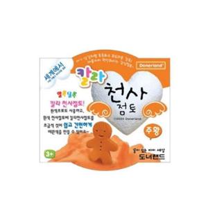 점토 도너랜드 주황 칼라천사점토30g