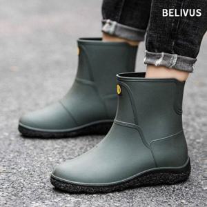 빌리버스 남성 레인부츠 DM0215 장마 신발 남자신발 남성신발