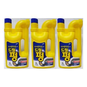 드릴펑 파워 2L 3개입 피죤 배수구 세정제