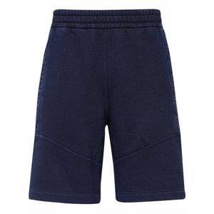 라프리마 펜디 FF 저지 버뮤다 팬츠 FAB651 AN5U F0RU7