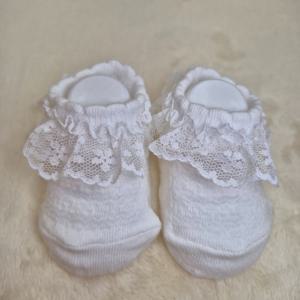 [아가방]루카레이스스니커즈 01T376053_CJ