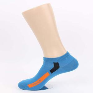 발목 자수양말 20대 30대 남성 10켤레