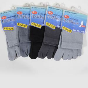 항균방취 고급면 남자미니 발가락양말5족