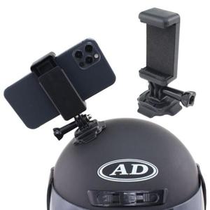 스마트폰 자전거 라이딩 헬멧 안전모 부착 거치대 촬영 마운트 액션캠