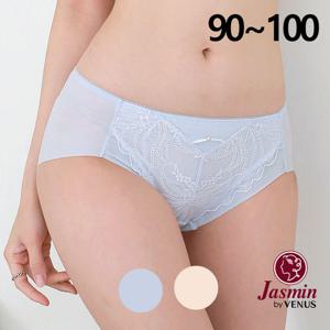 [자스민by비너스]임파선이 편안한 레이스 파워넷 헴 삼각 팬티1종(JPTA036)90~100