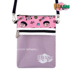 흔한남매 네트 핸드폰 크로스-퍼플