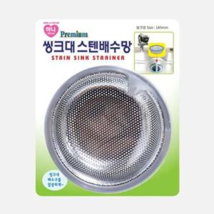 하니 싱크대 스텐 배수망 대 (회색) 14.5cm X 4.7cm
