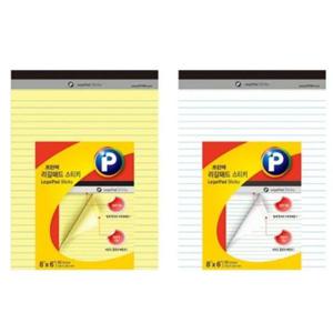 프린텍 리갈패드 스티키 노랑 127X203 40매LP127Y 2개
