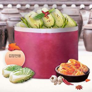 김장준비 김장매트 해피락 절임통 대형 김치 버무리 은박