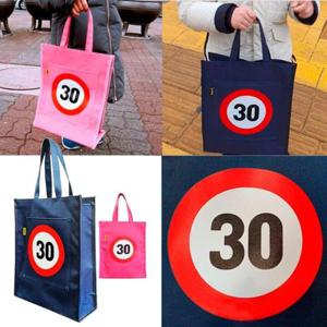 교통안전 어린이 안전보조가방 신발주머니 교통안전표시