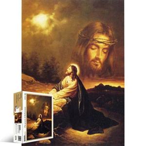 명화그림 1000피스 예수 겟세마네의 기도 직소퍼즐 PL1276