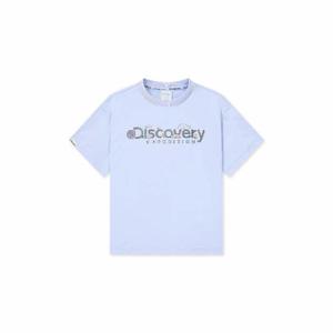 디스커버리키즈반팔티 XQD DKRS75043-LDS 키즈 픽셀 빅로고 냉감 반팔티셔츠 / LDS