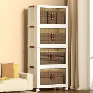 62cm 리빙박스 화이트 4단 폴딩 이동식