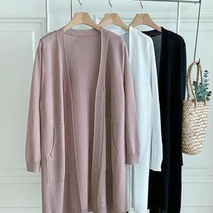 [다잇템]여성 비스코스 빅사이즈 롱 베이직 가디건 (32285357A)