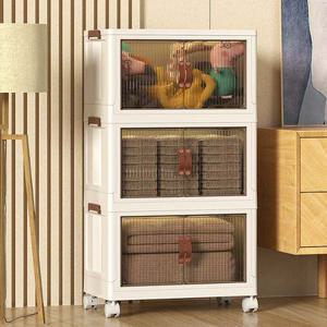 3단 폴딩 이동식 리빙박스 화이트 65cm