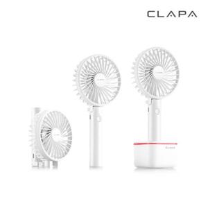 5단바람 베이스 충전겸용 핸디형 선풍기 BFB-HF2000W(화이트)