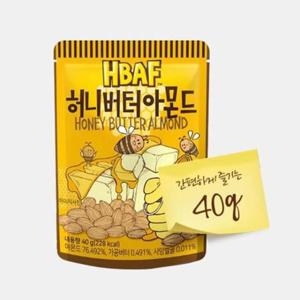 오피스디포 HBAF 허니버터 아몬드 40g 30개