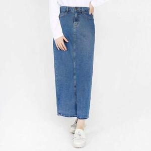 HSSG 803 여성뒷트임롱청스커트 여성하의 여자하의 여성치마